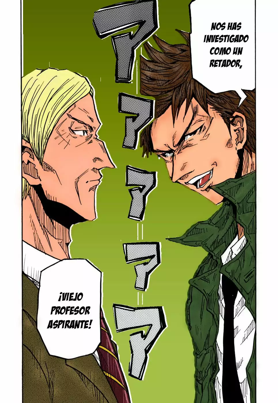 Página 28 del Manga