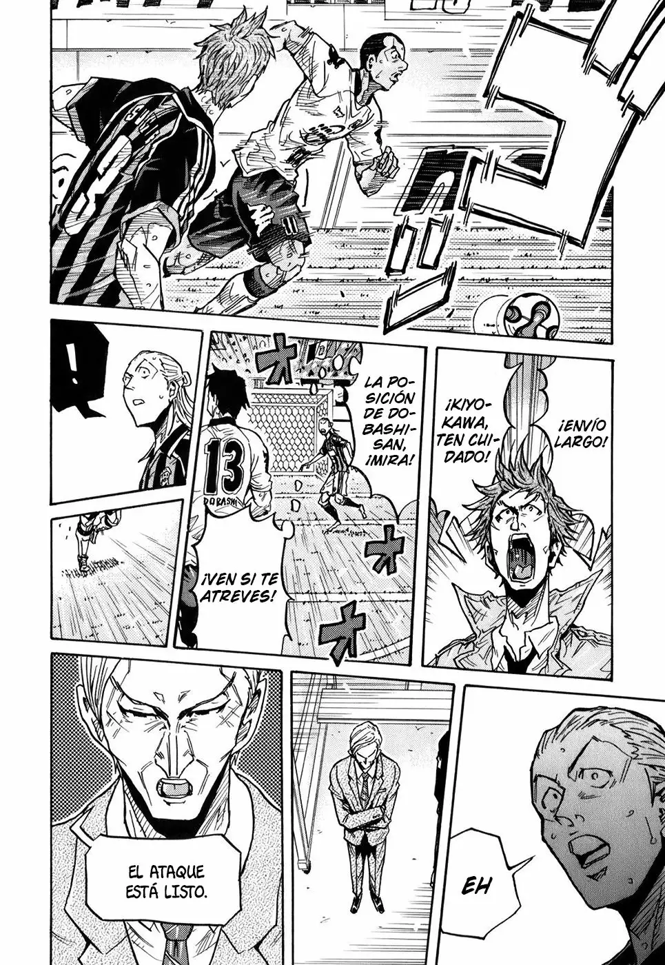 Página 5 del Manga
