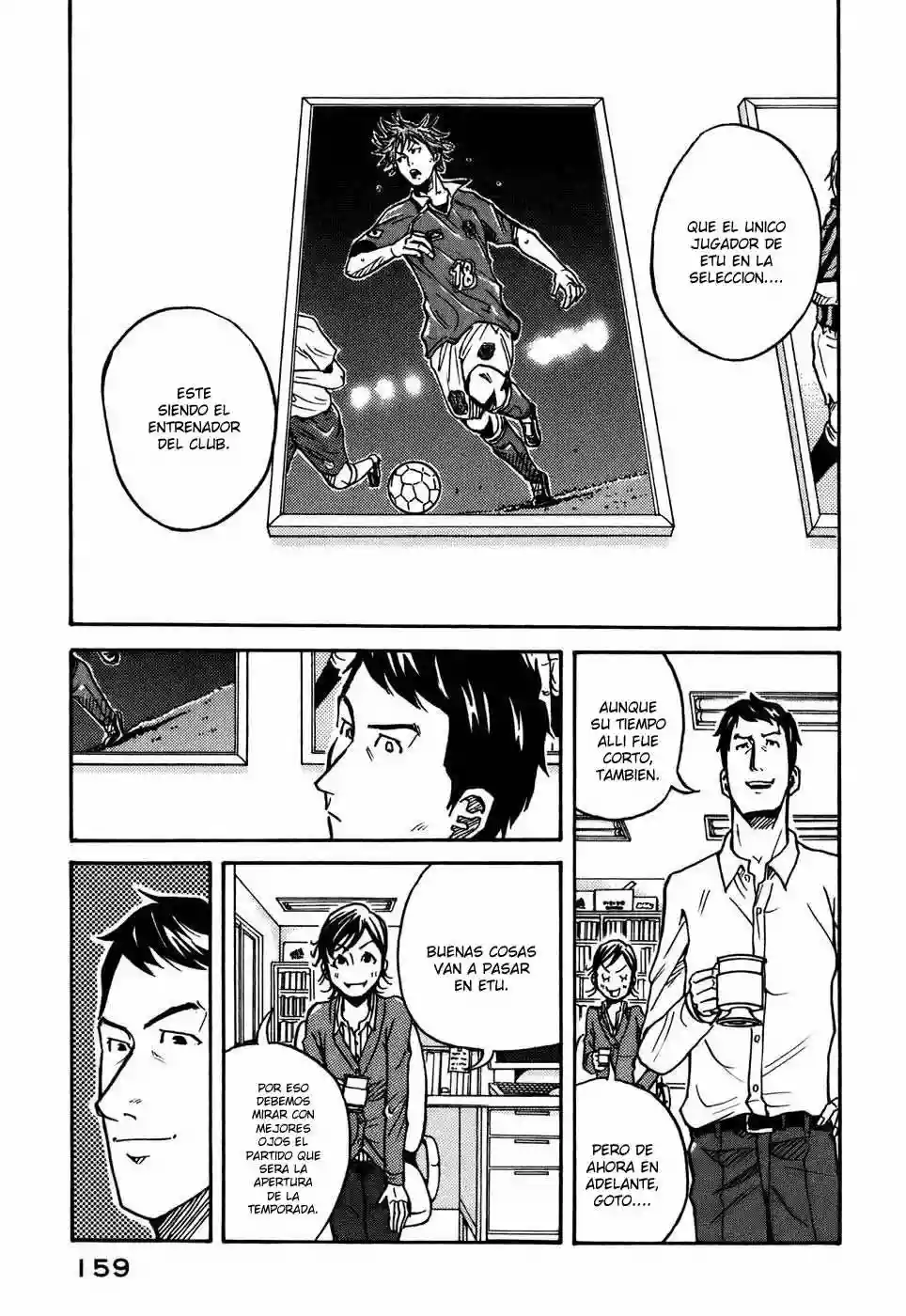 Página 5 del Manga