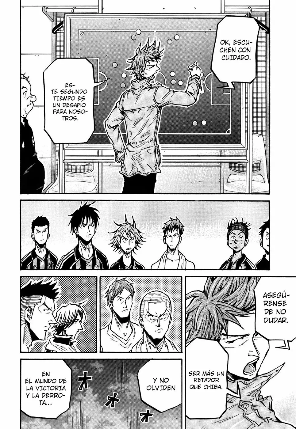 Página 19 del Manga