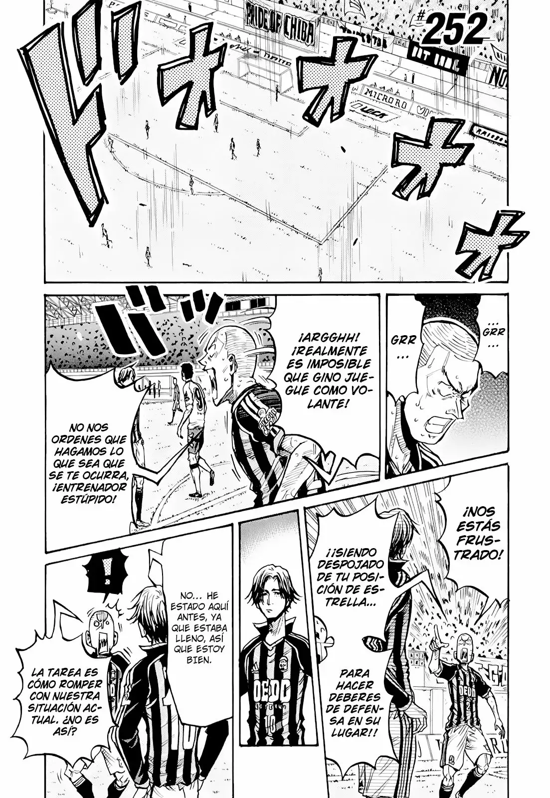 Página 2 del Manga