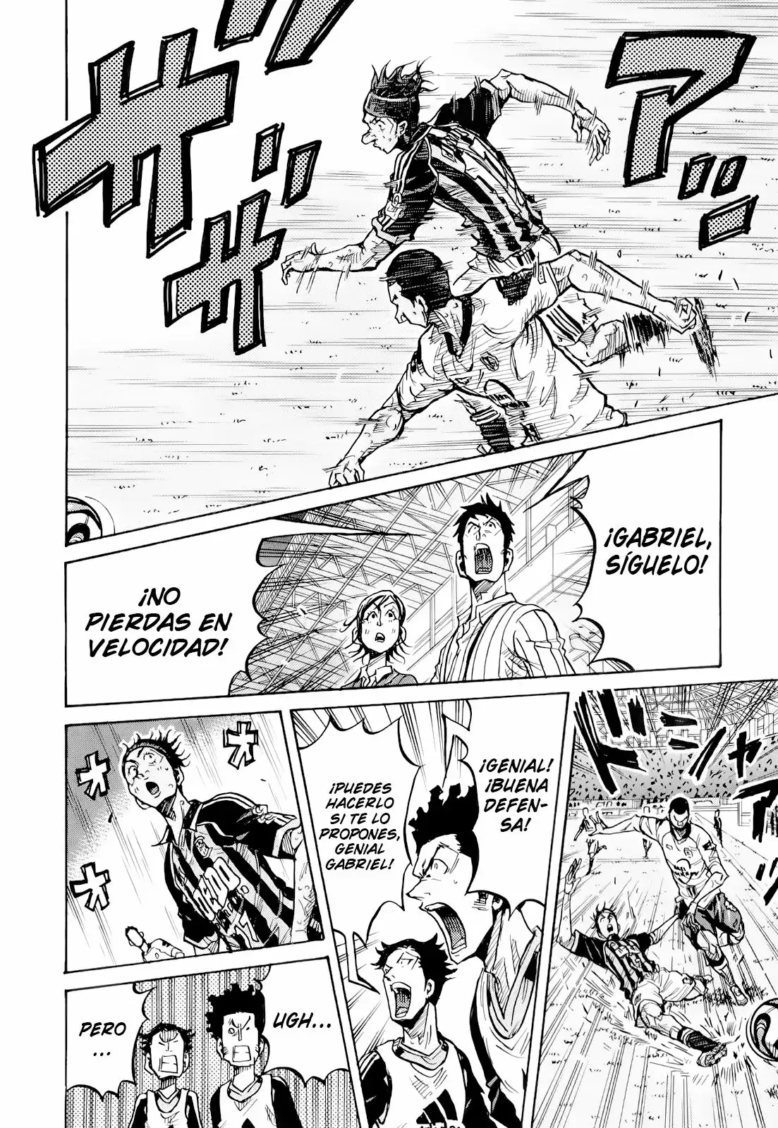 Página 3 del Manga