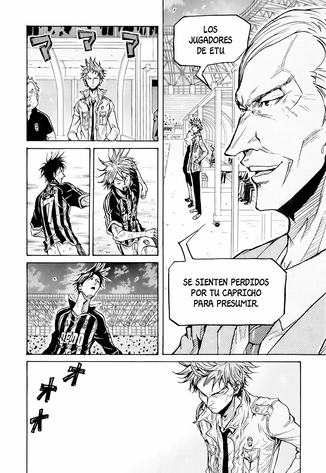 Página 7 del Manga