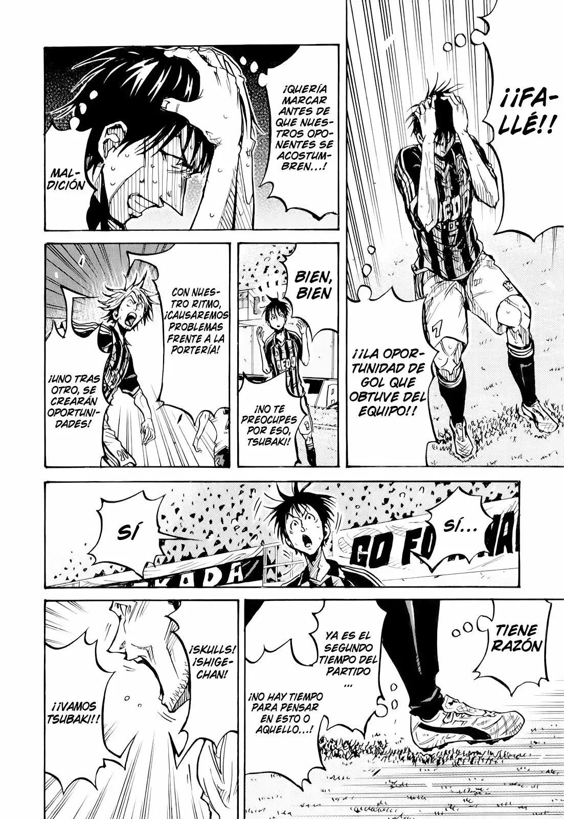 Página 5 del Manga