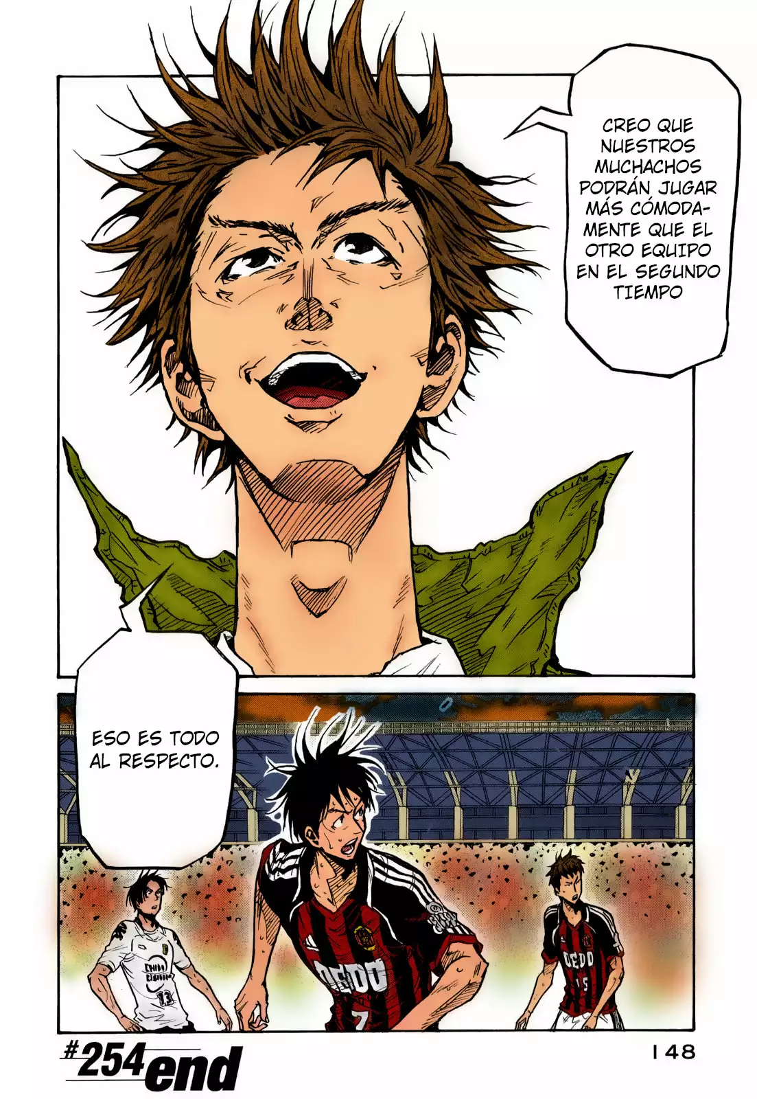 Página 16 del Manga