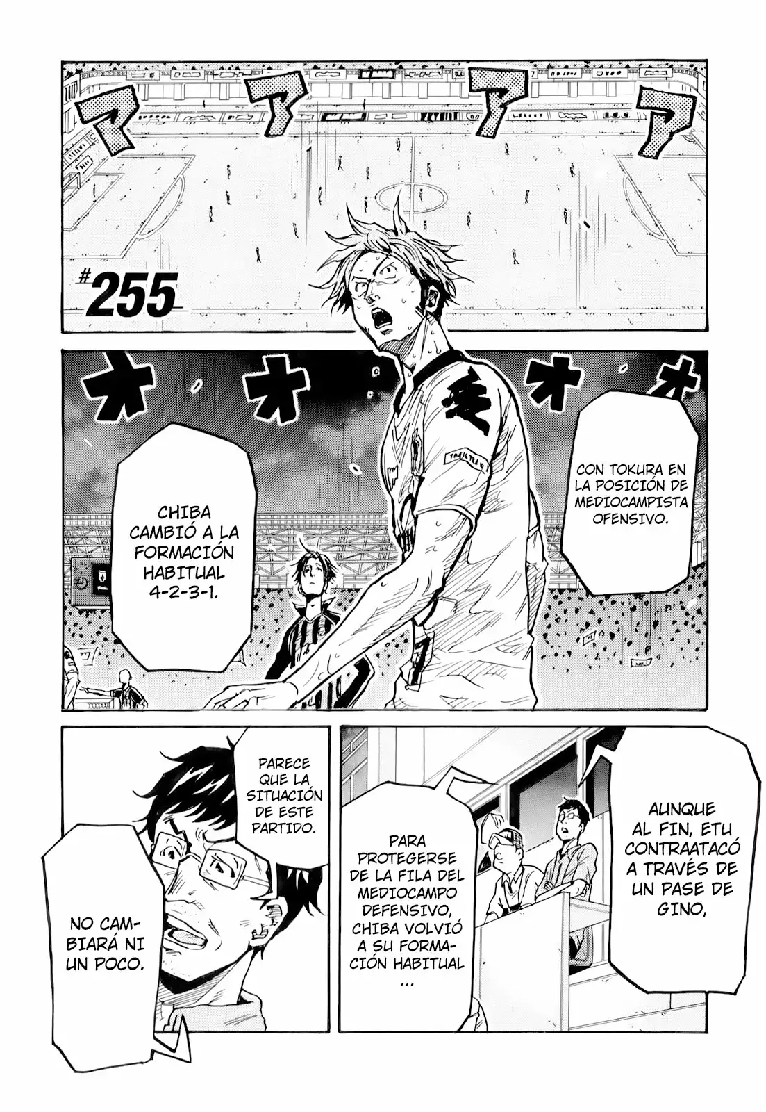 Página 2 del Manga
