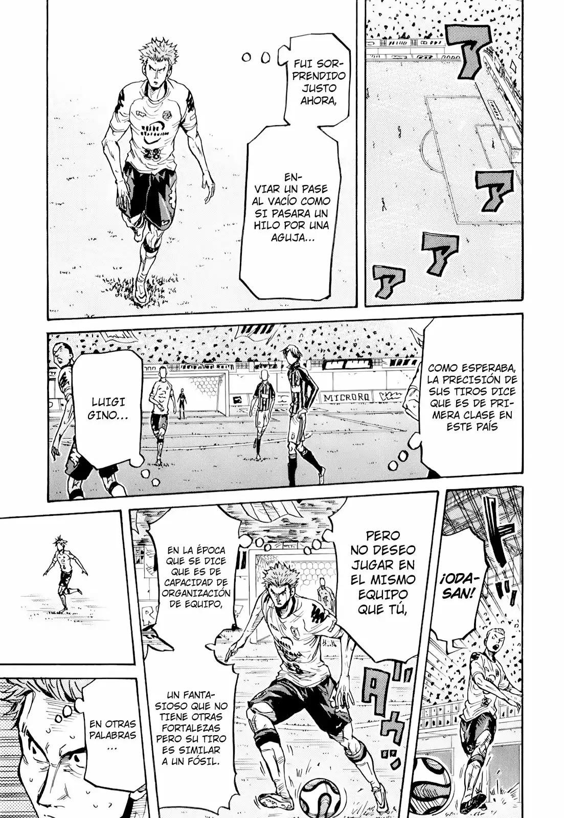 Página 4 del Manga