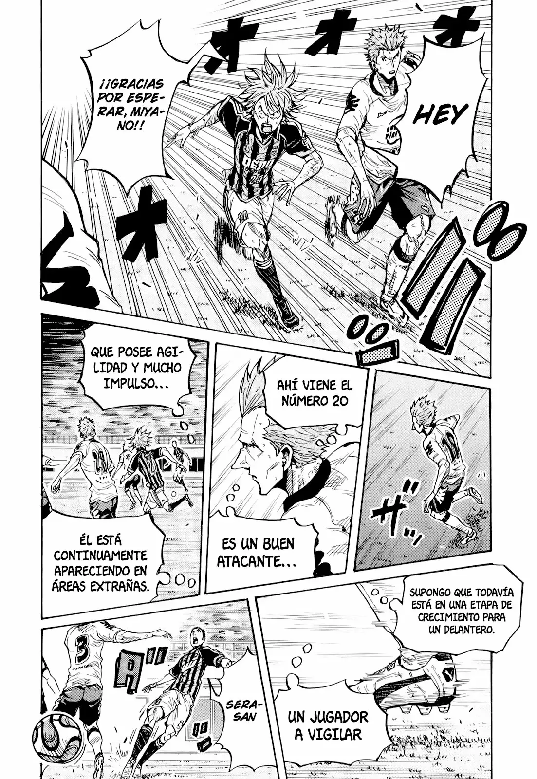 Página 5 del Manga