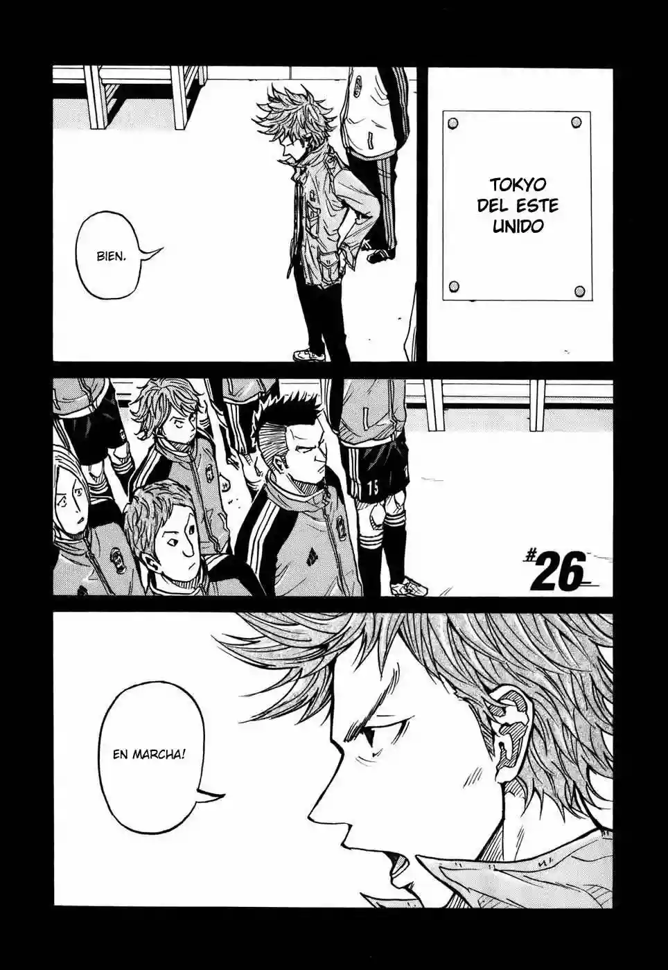 Página 1 del Manga