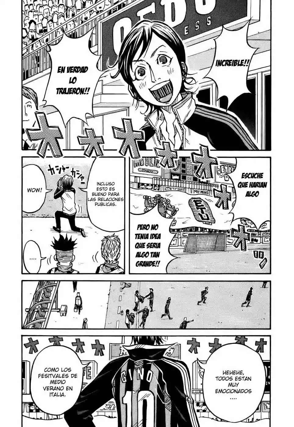 Página 4 del Manga