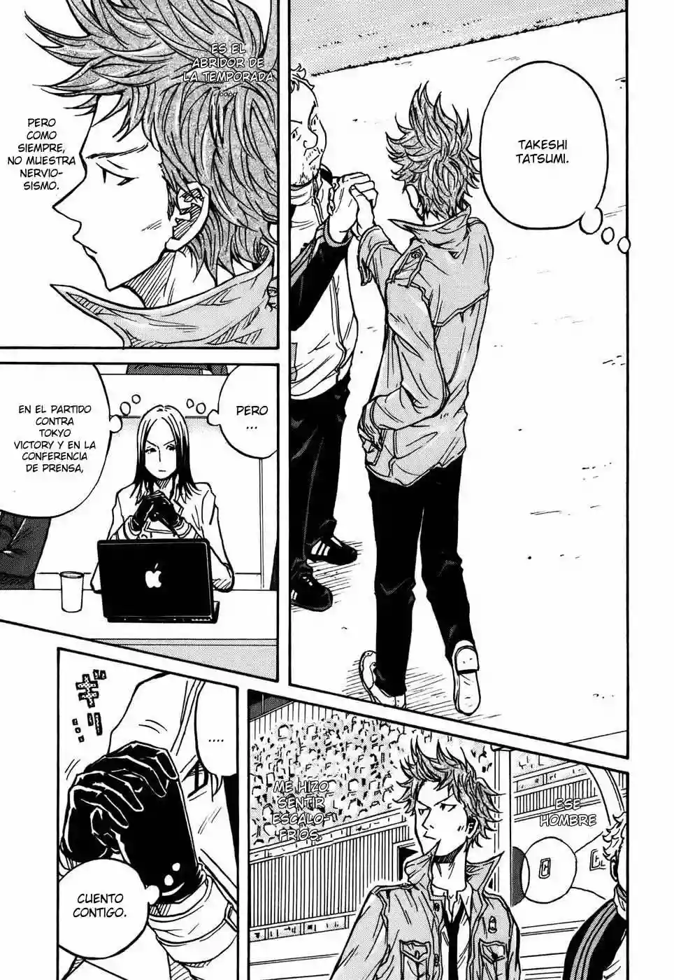 Página 7 del Manga