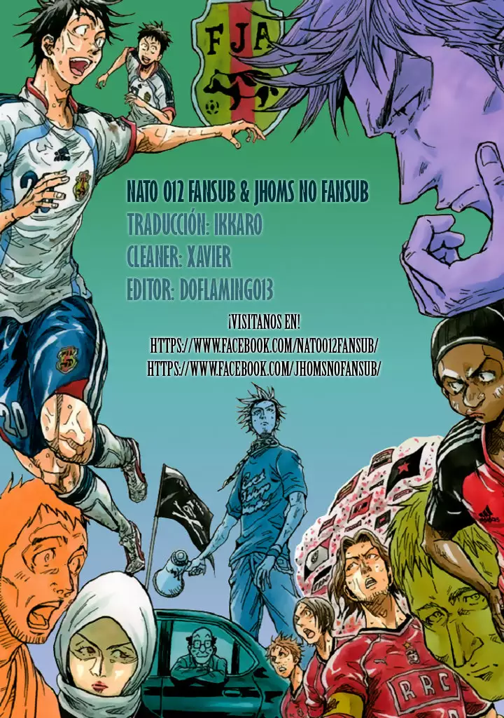 Página 24 del Manga
