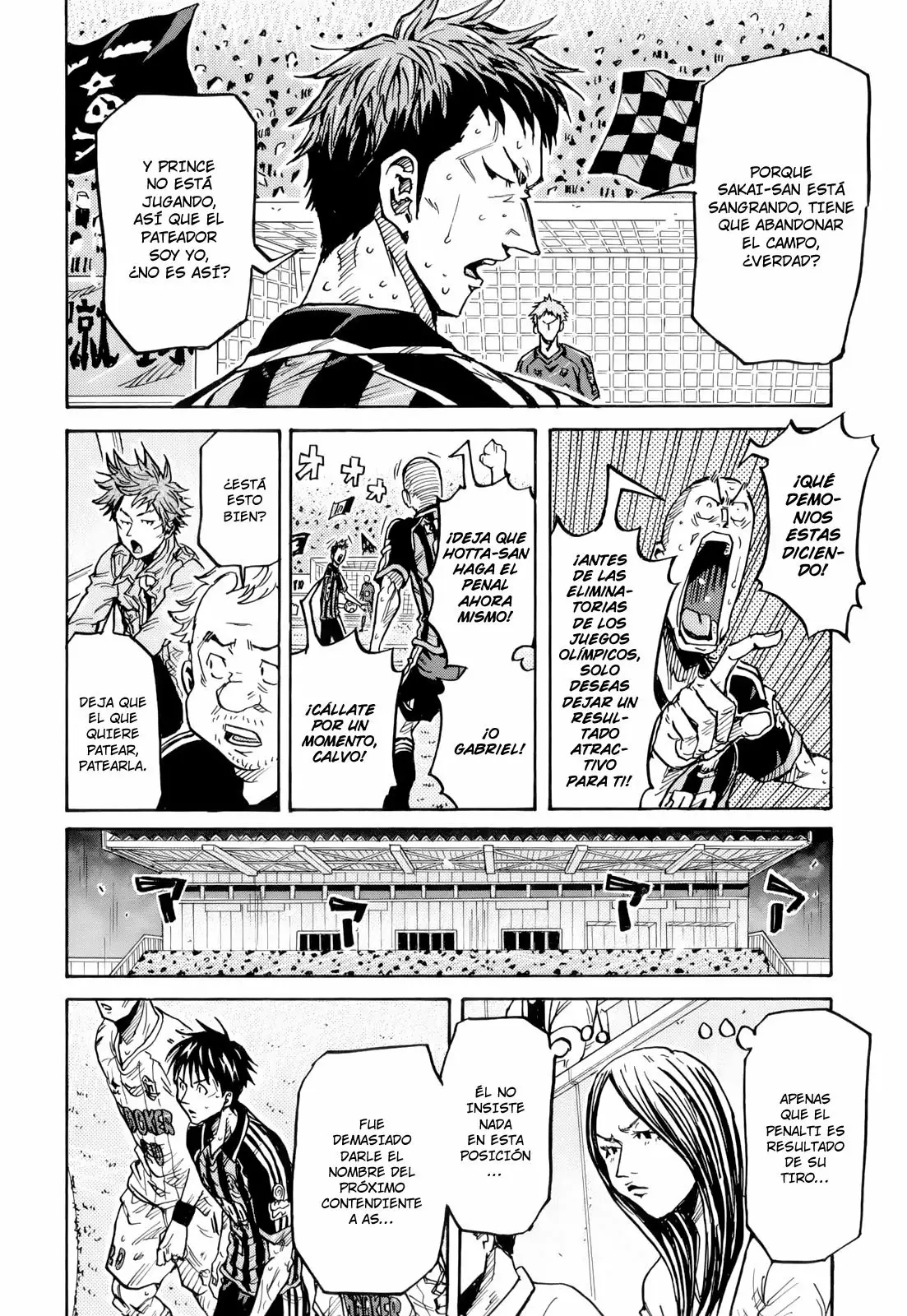Página 8 del Manga
