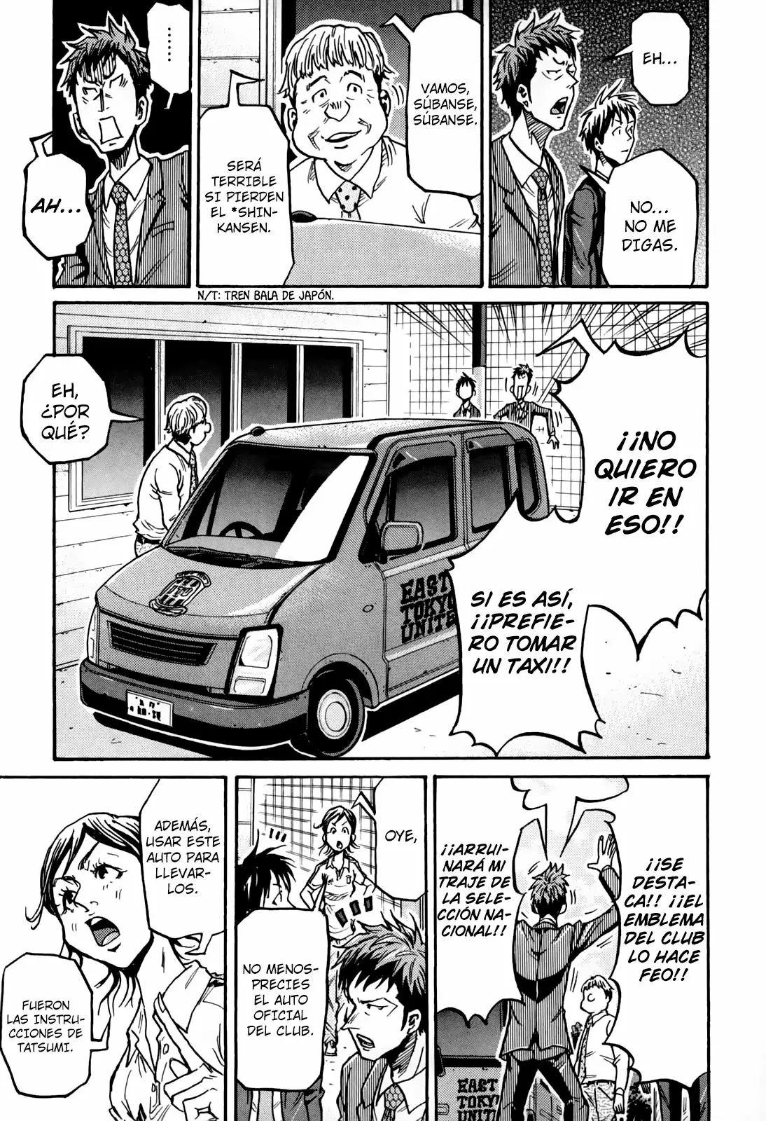 Página 12 del Manga