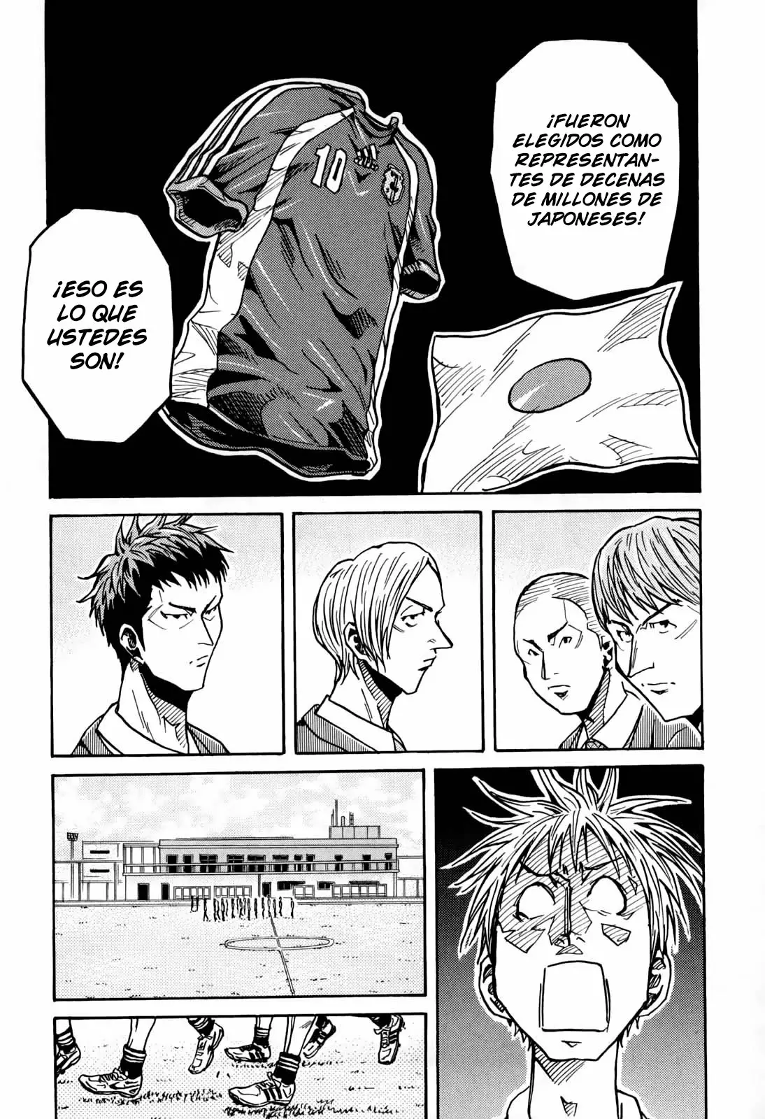 Página 22 del Manga