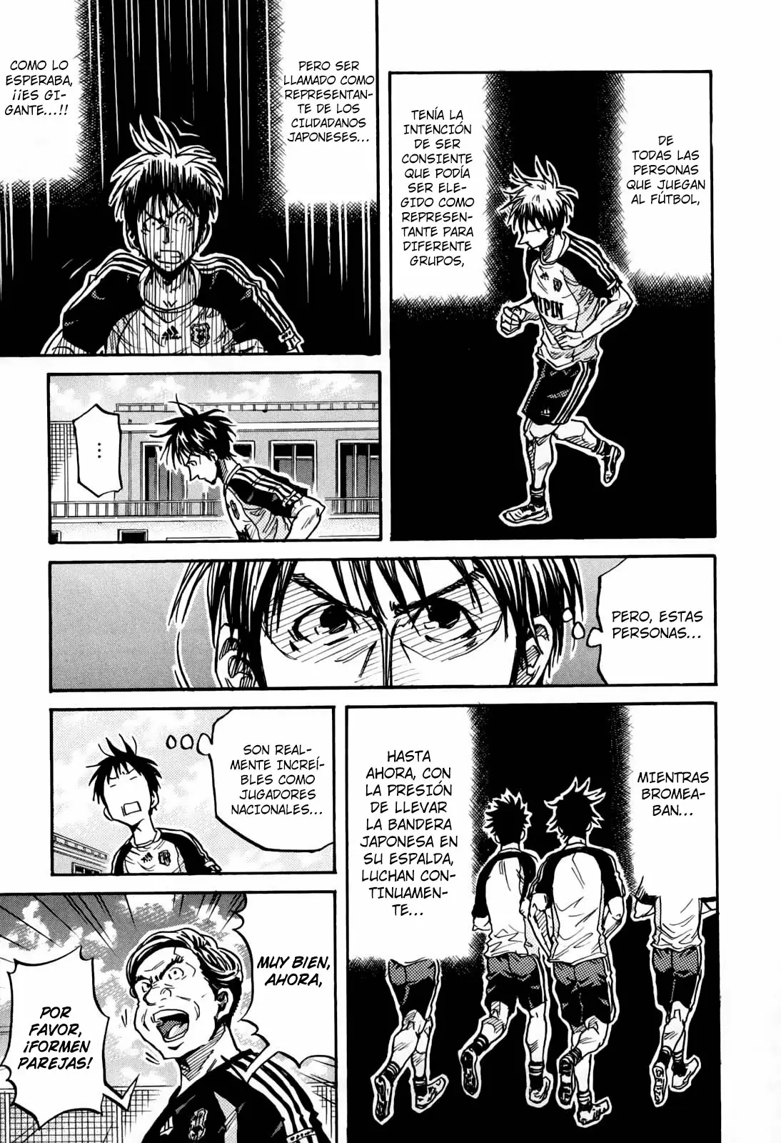 Página 24 del Manga