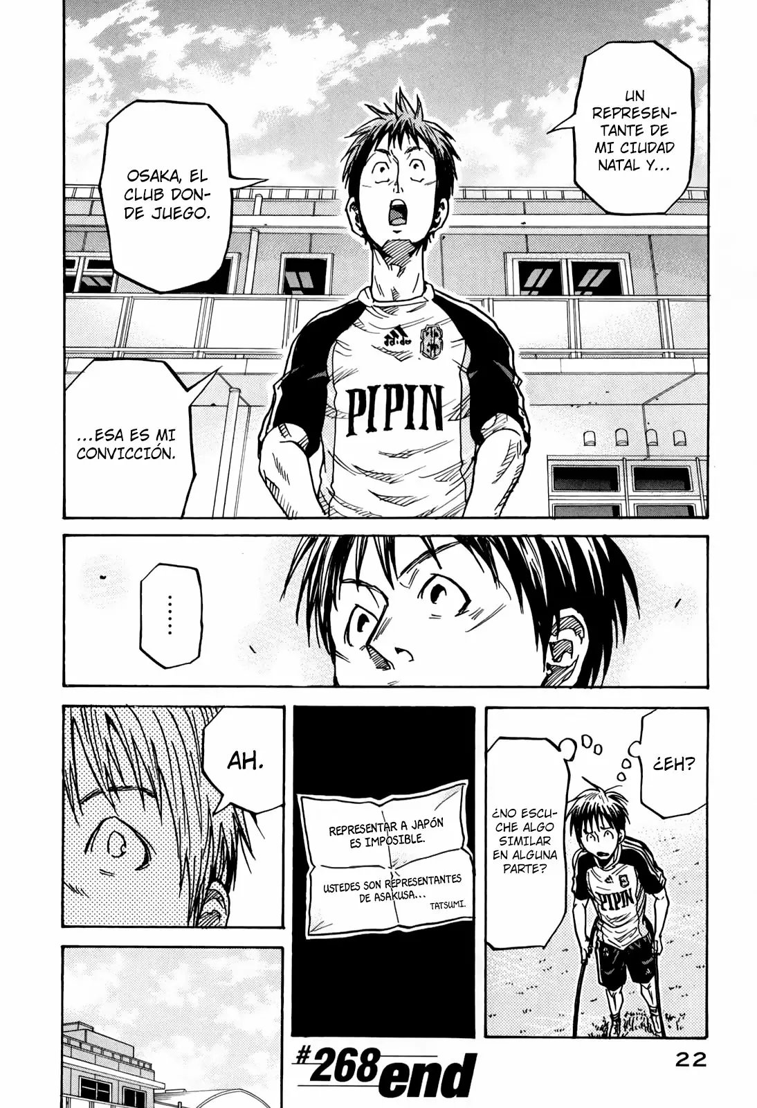 Página 29 del Manga