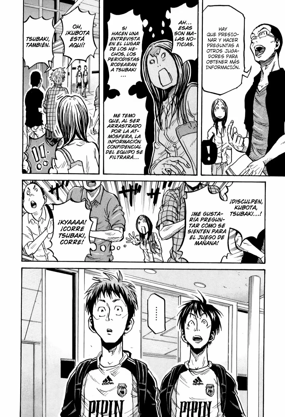 Página 5 del Manga