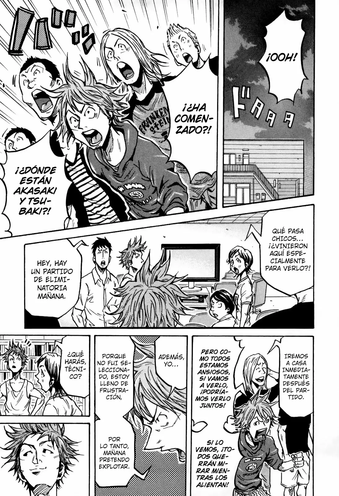 Página 14 del Manga