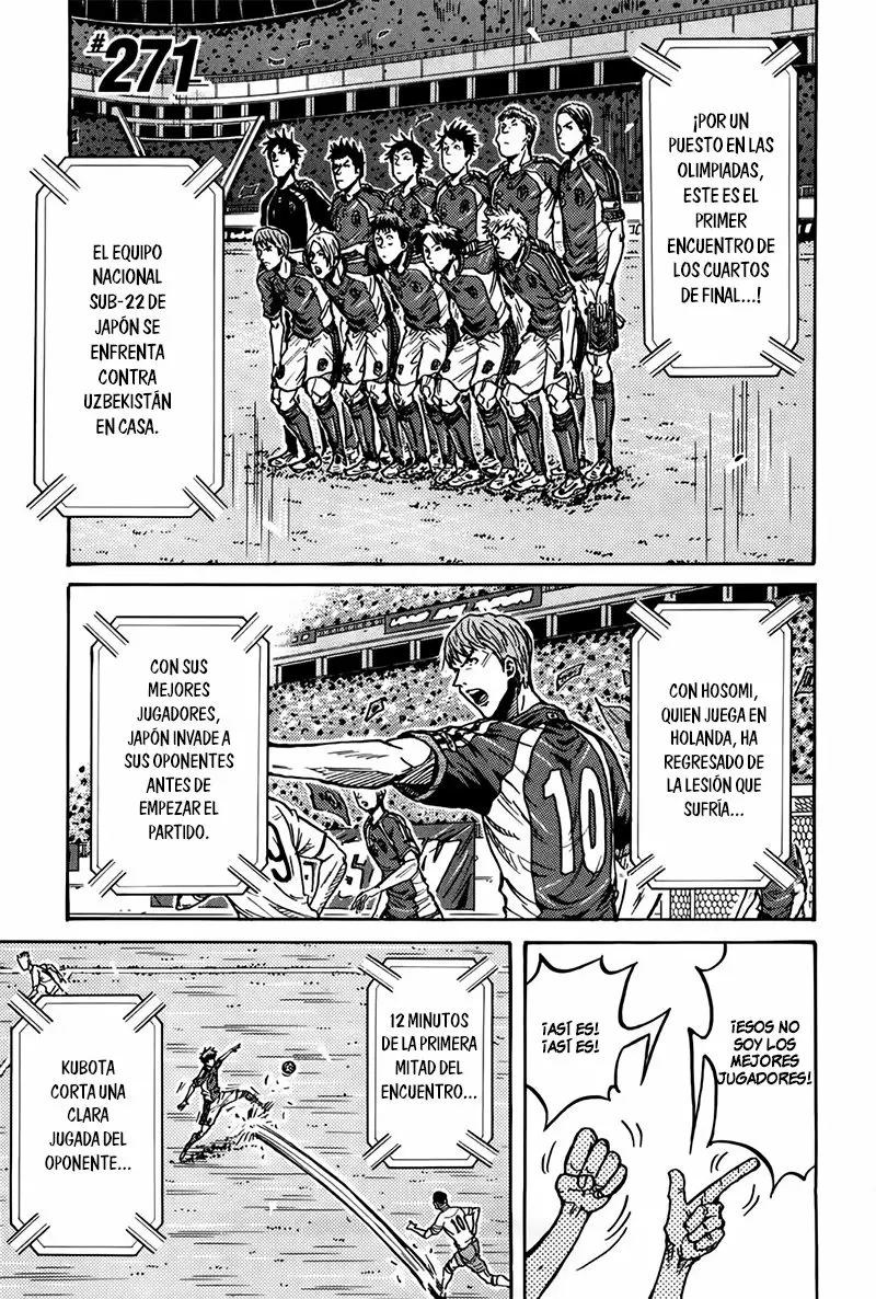 Página 2 del Manga