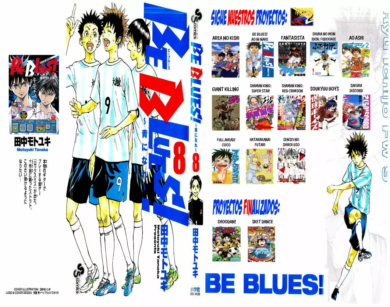 Página 24 del Manga