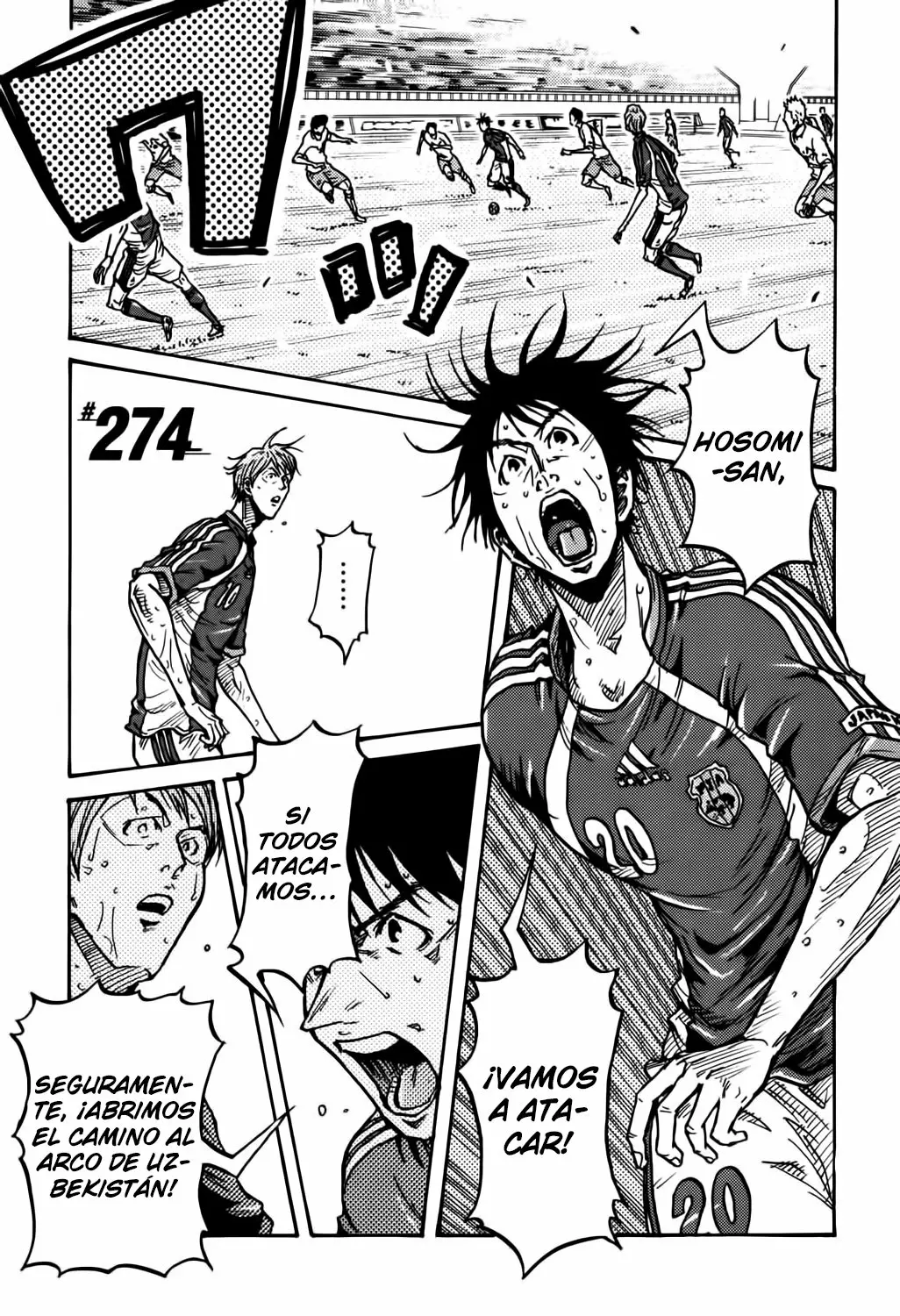 Página 2 del Manga