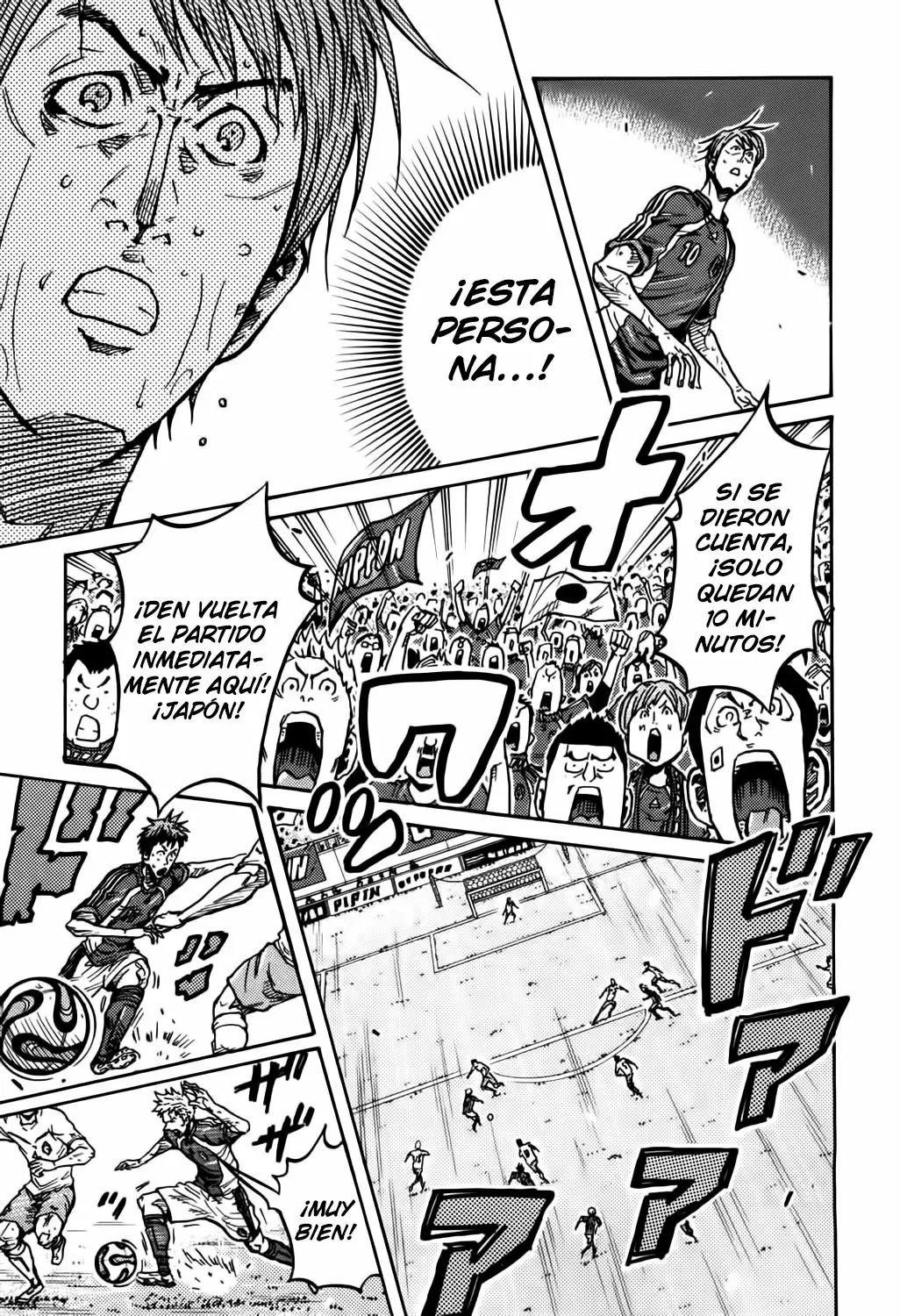 Página 4 del Manga