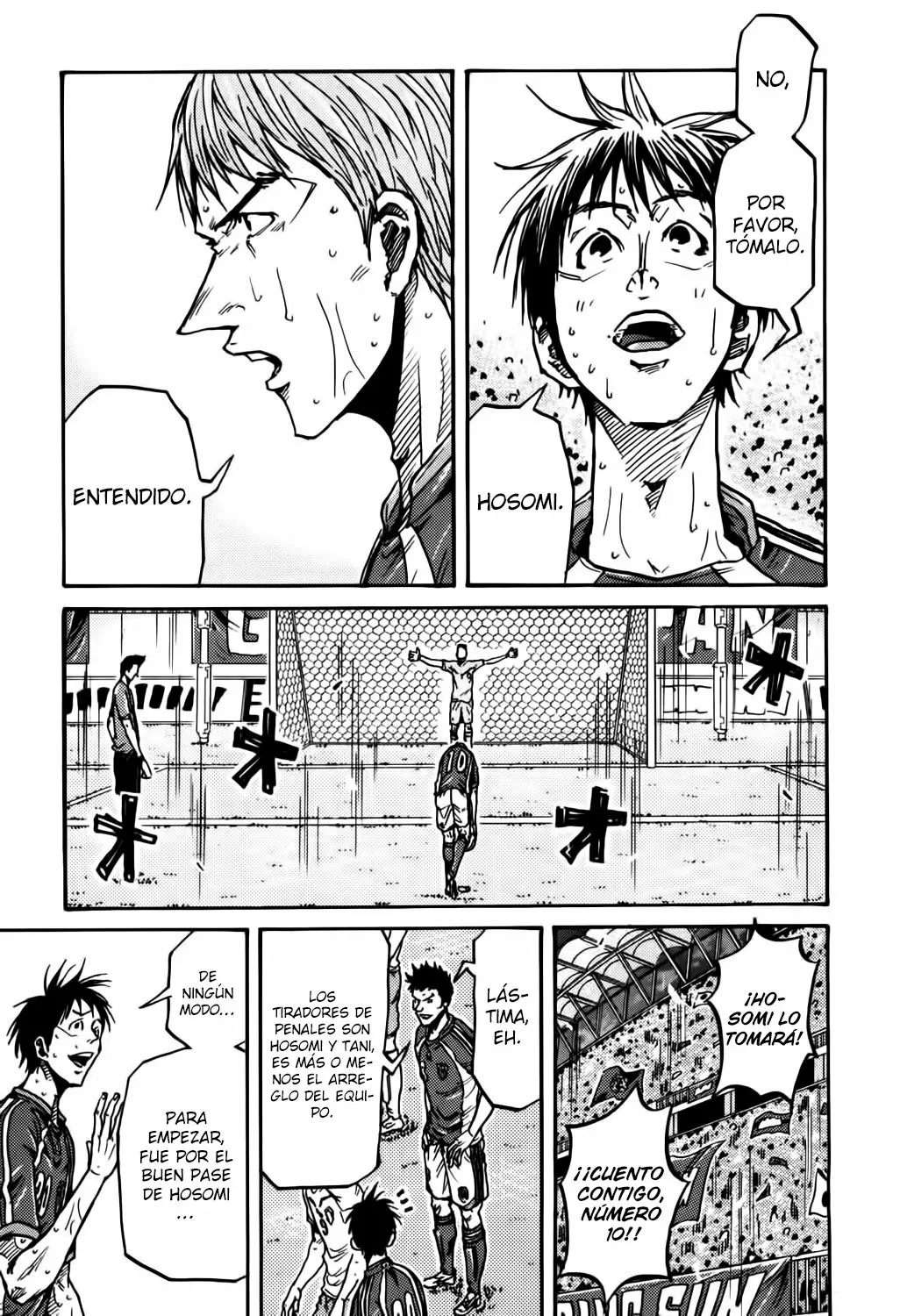 Página 17 del Manga