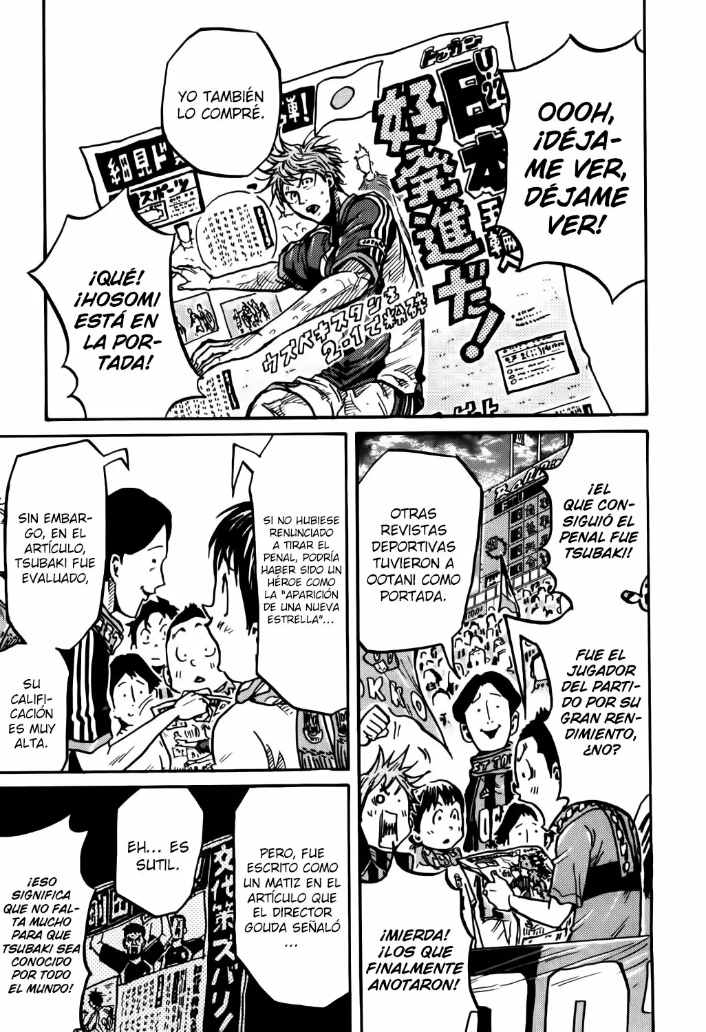 Página 4 del Manga
