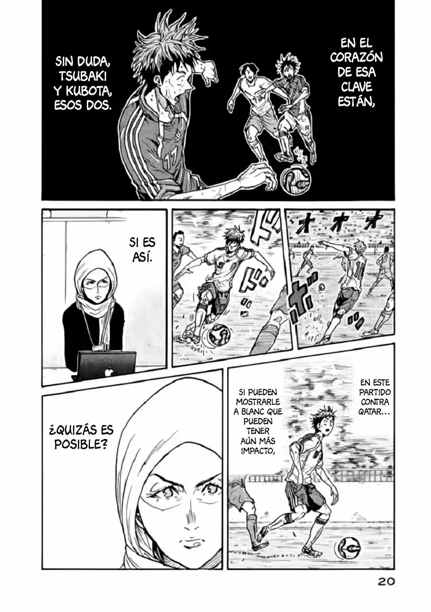 Página 22 del Manga