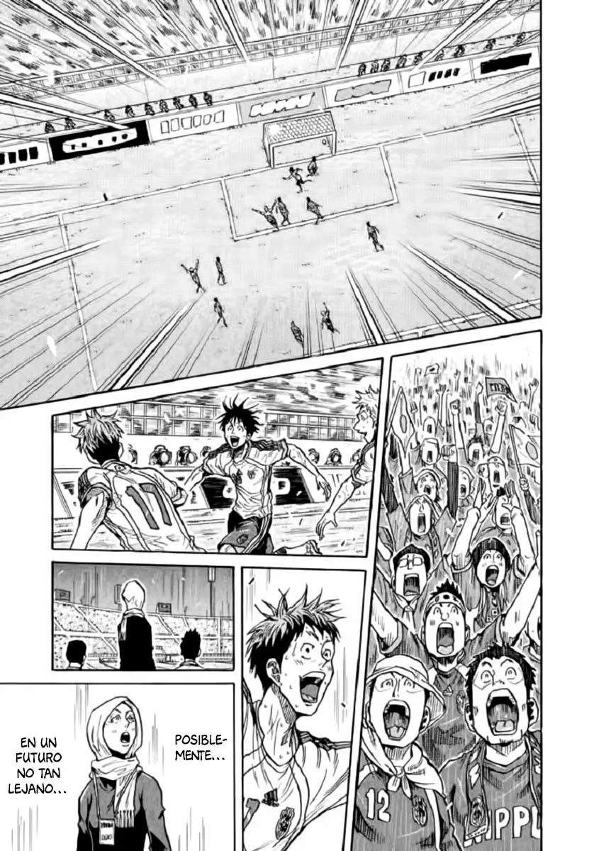 Página 26 del Manga