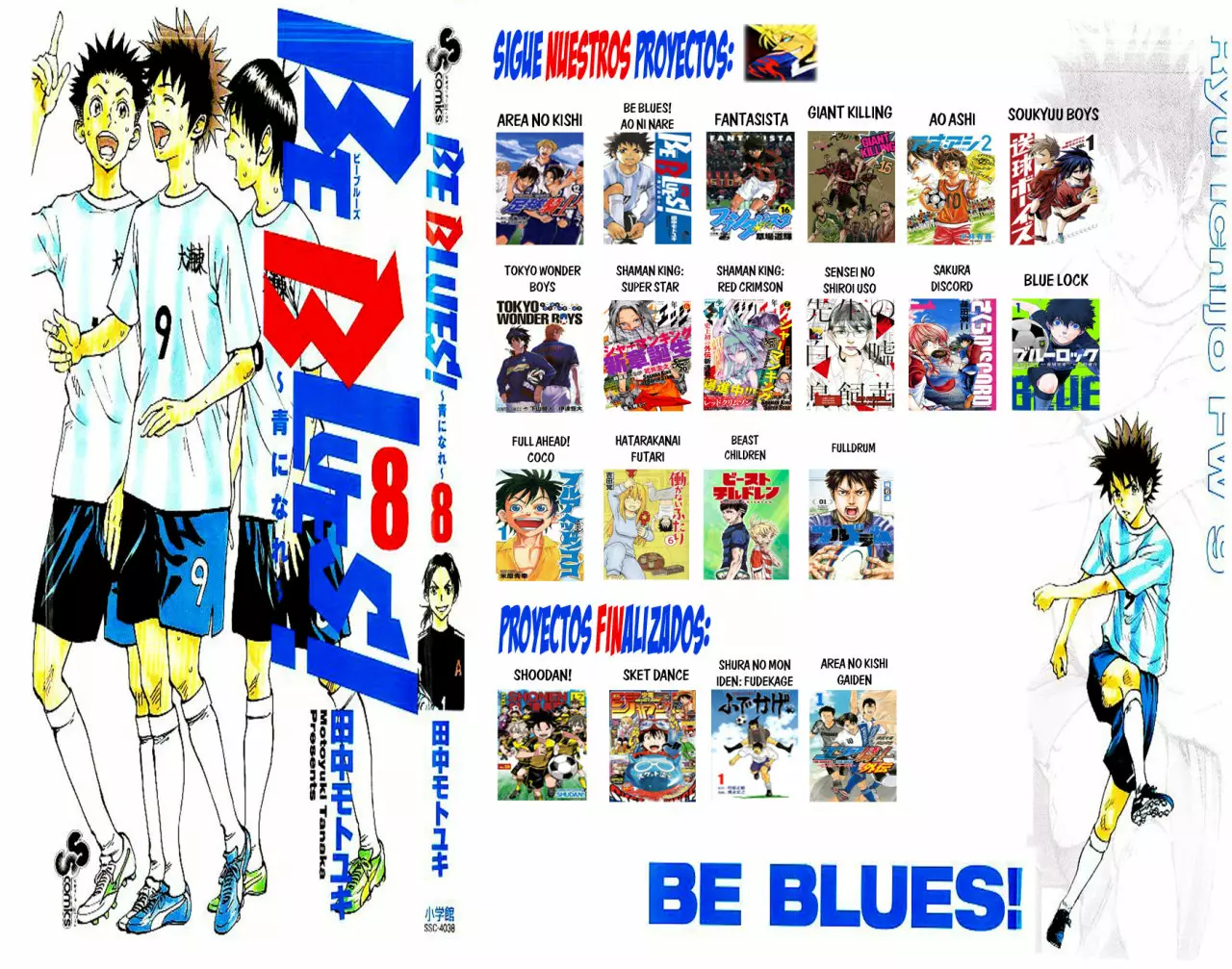 Página 24 del Manga