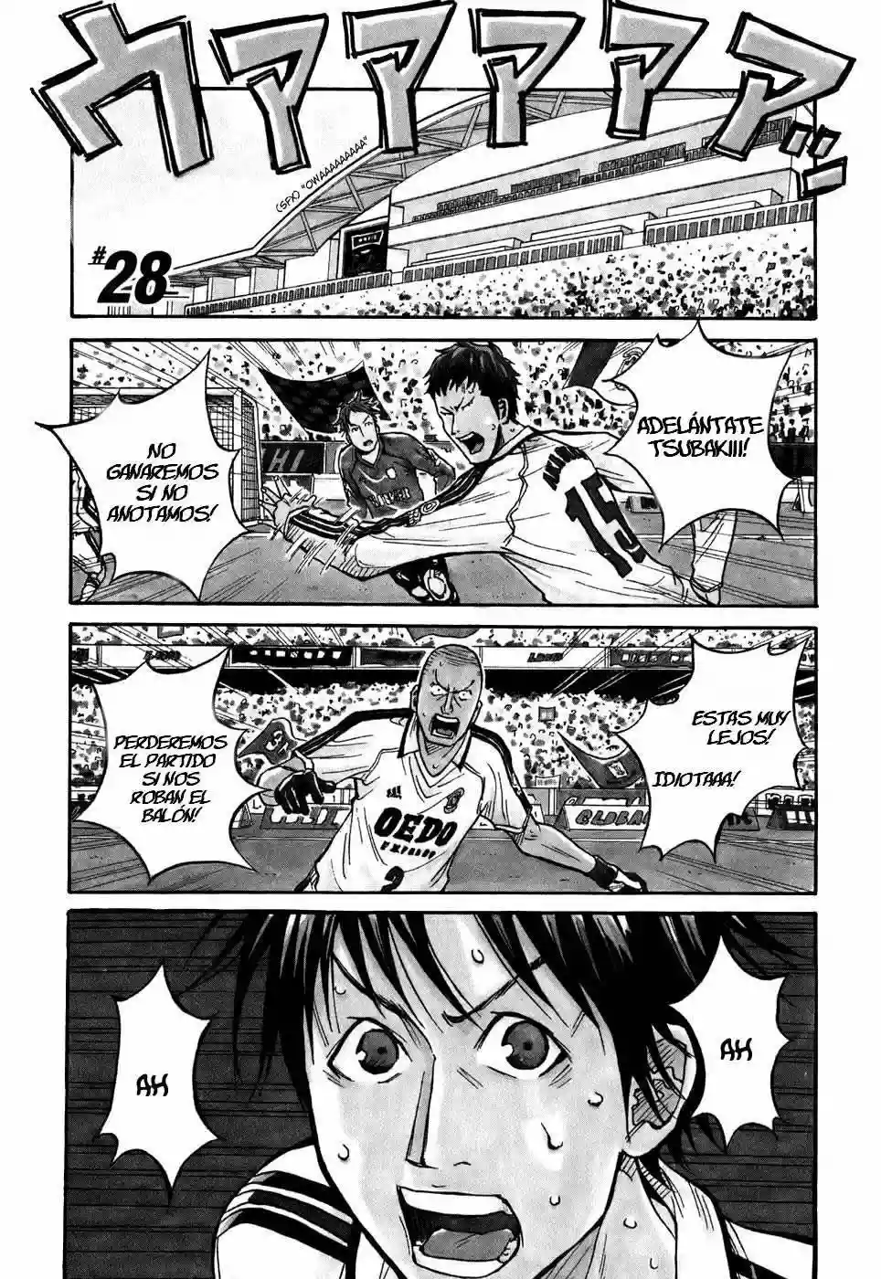 Página 5 del Manga