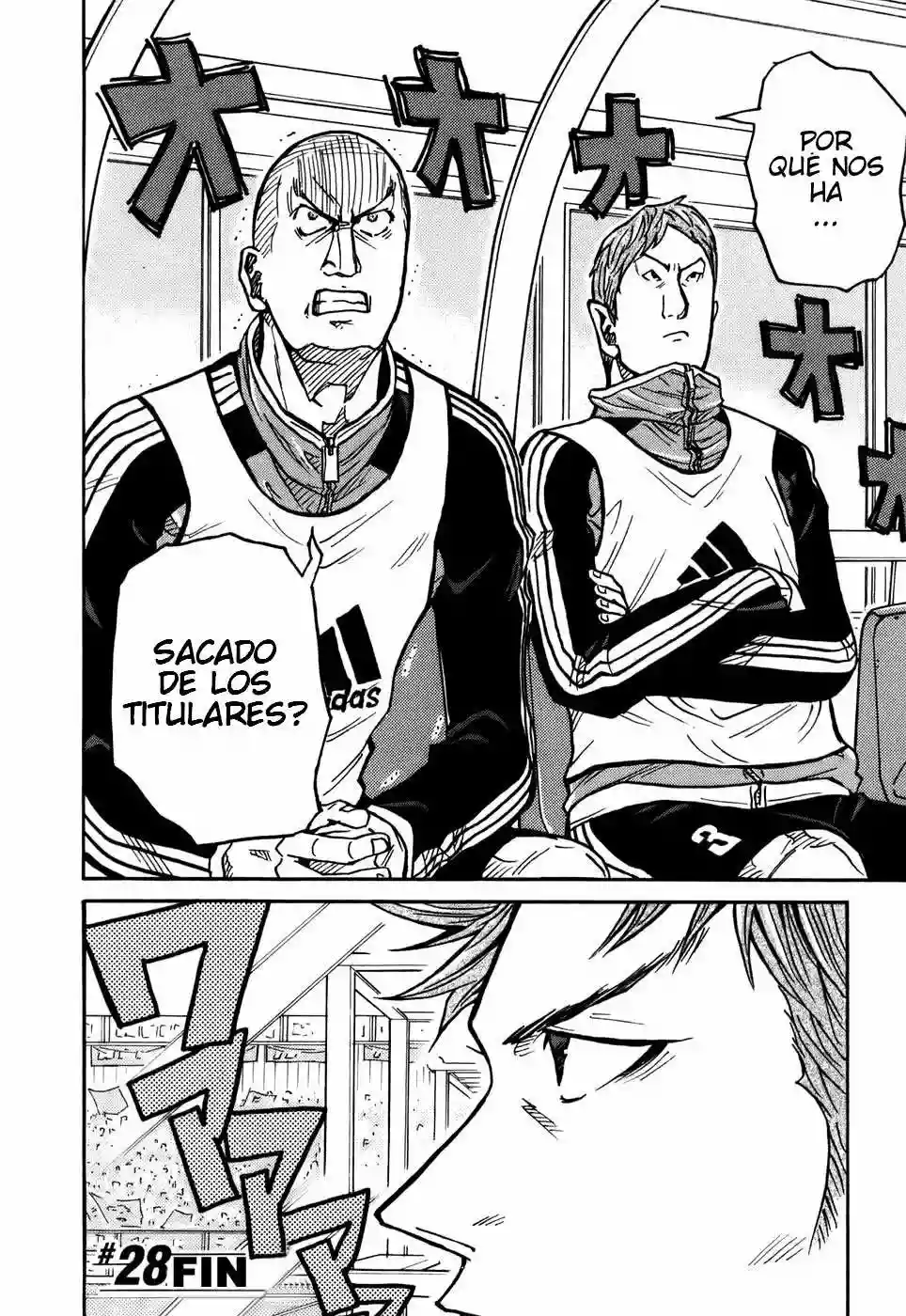 Página 23 del Manga