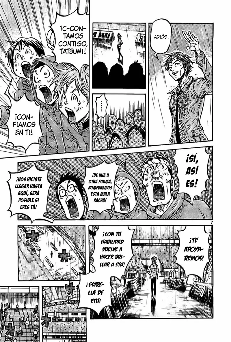 Página 7 del Manga
