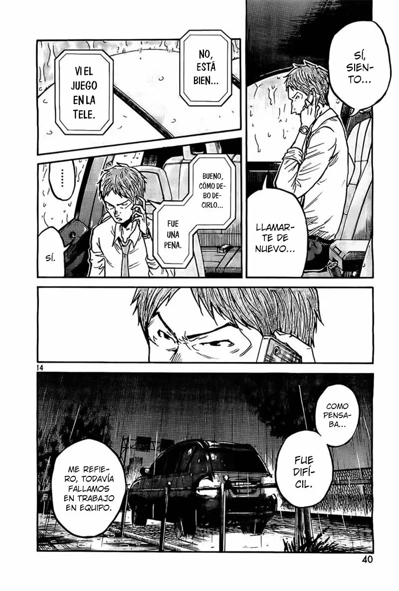 Página 14 del Manga
