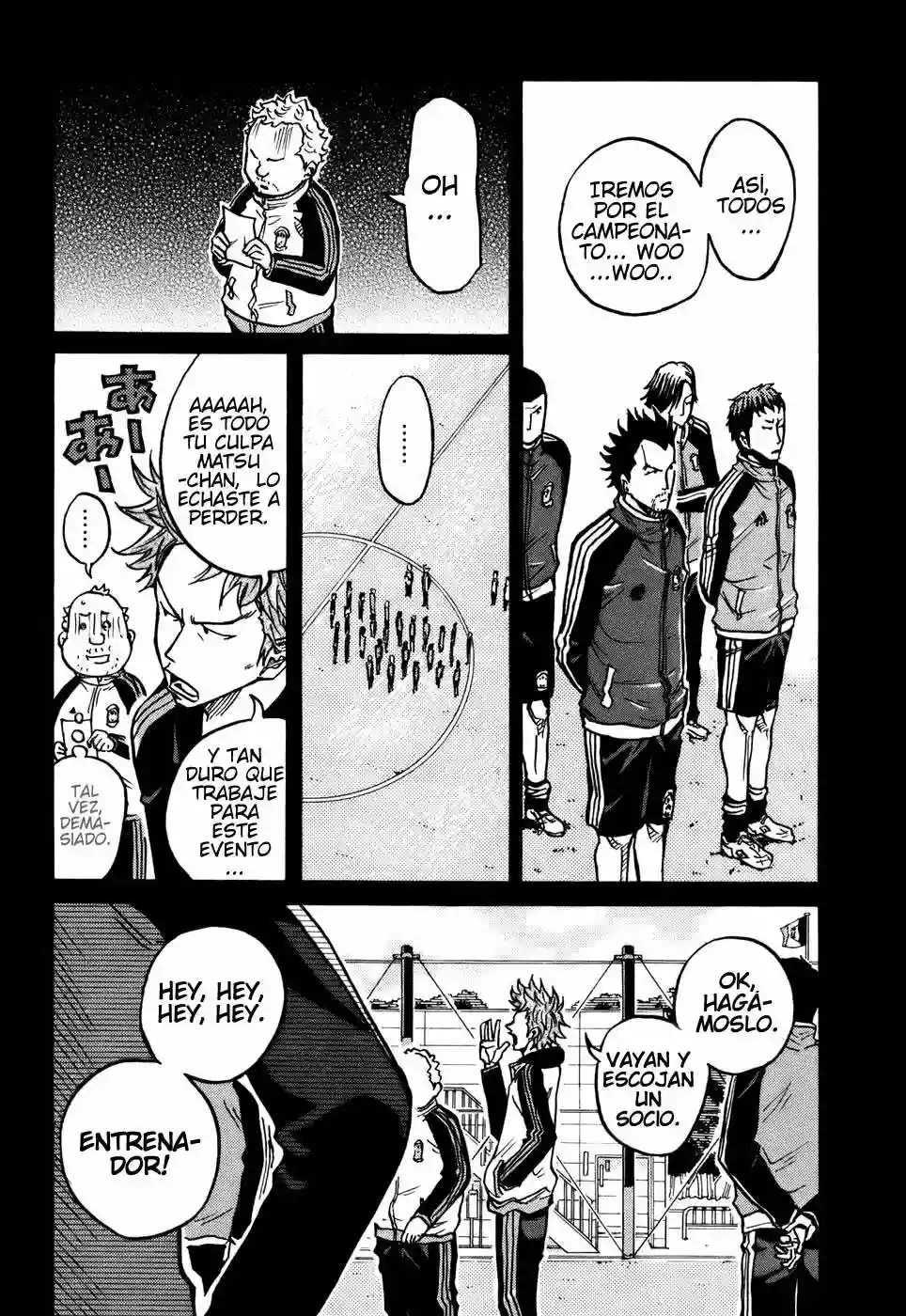 Página 5 del Manga