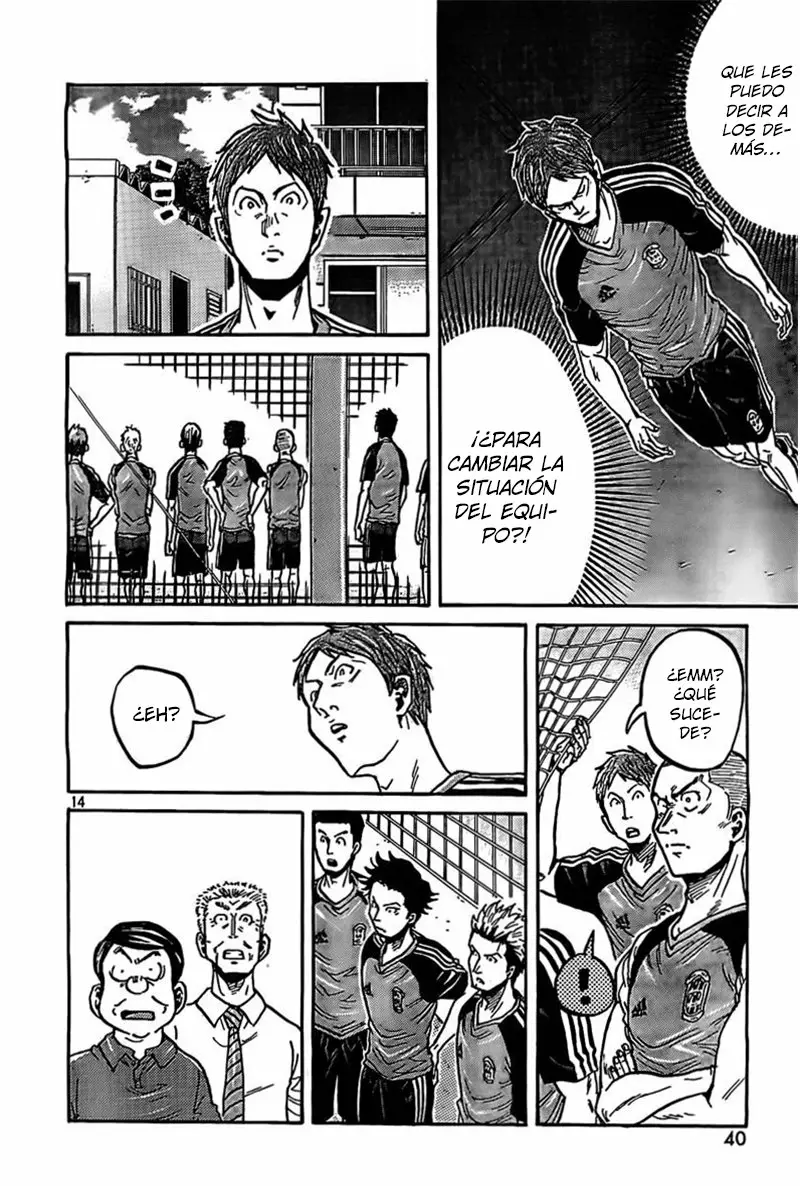 Página 14 del Manga