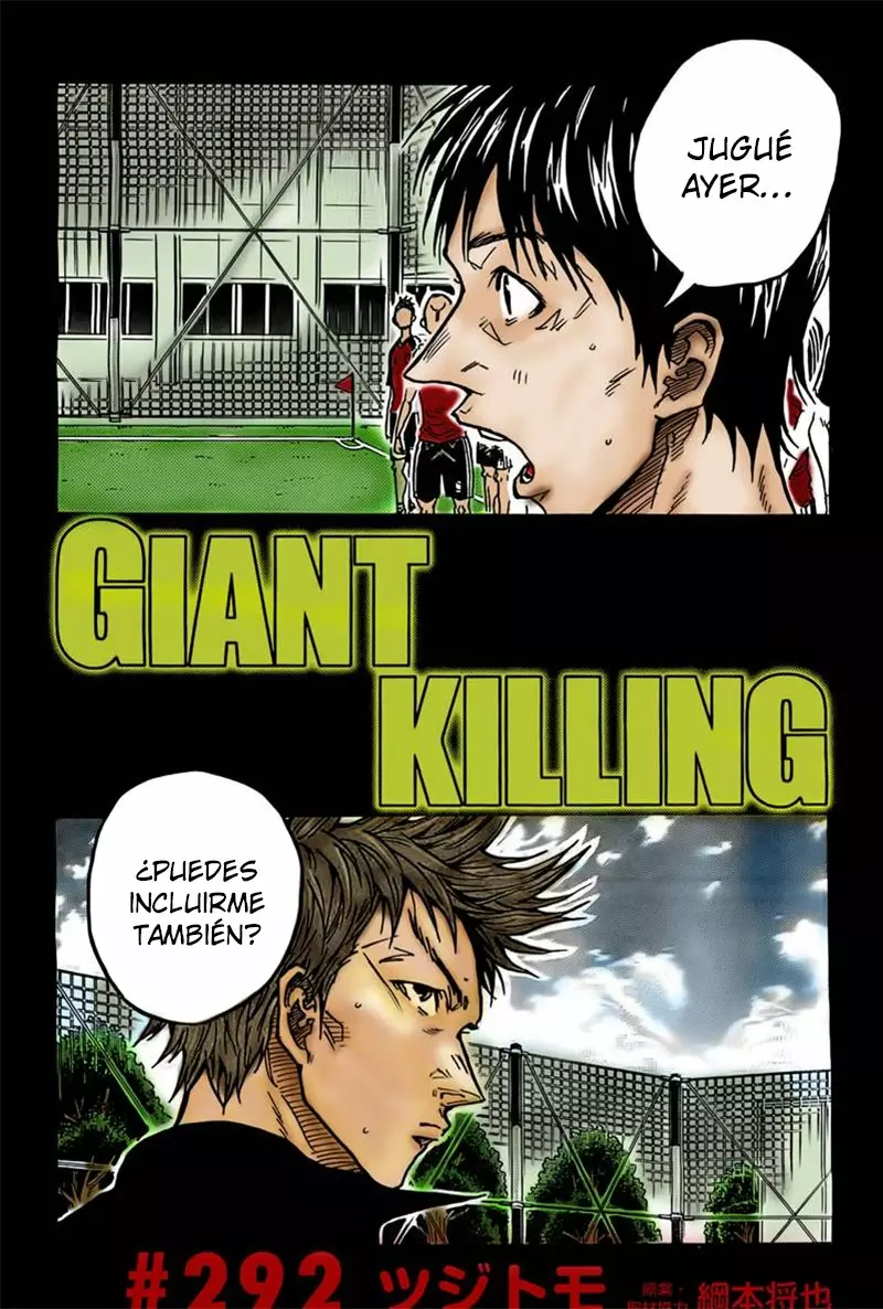Página 2 del Manga
