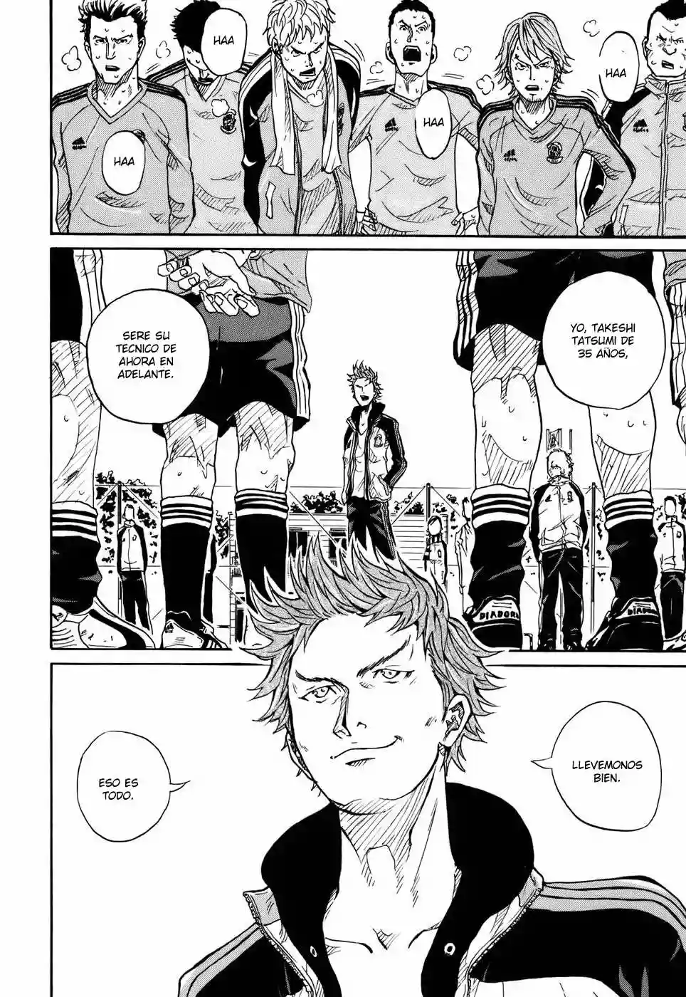 Página 19 del Manga