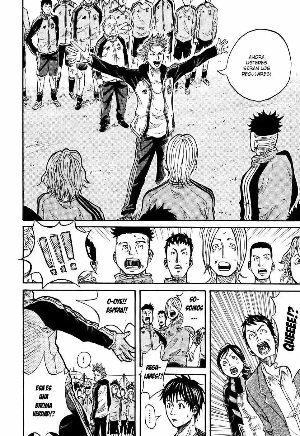 Página 23 del Manga