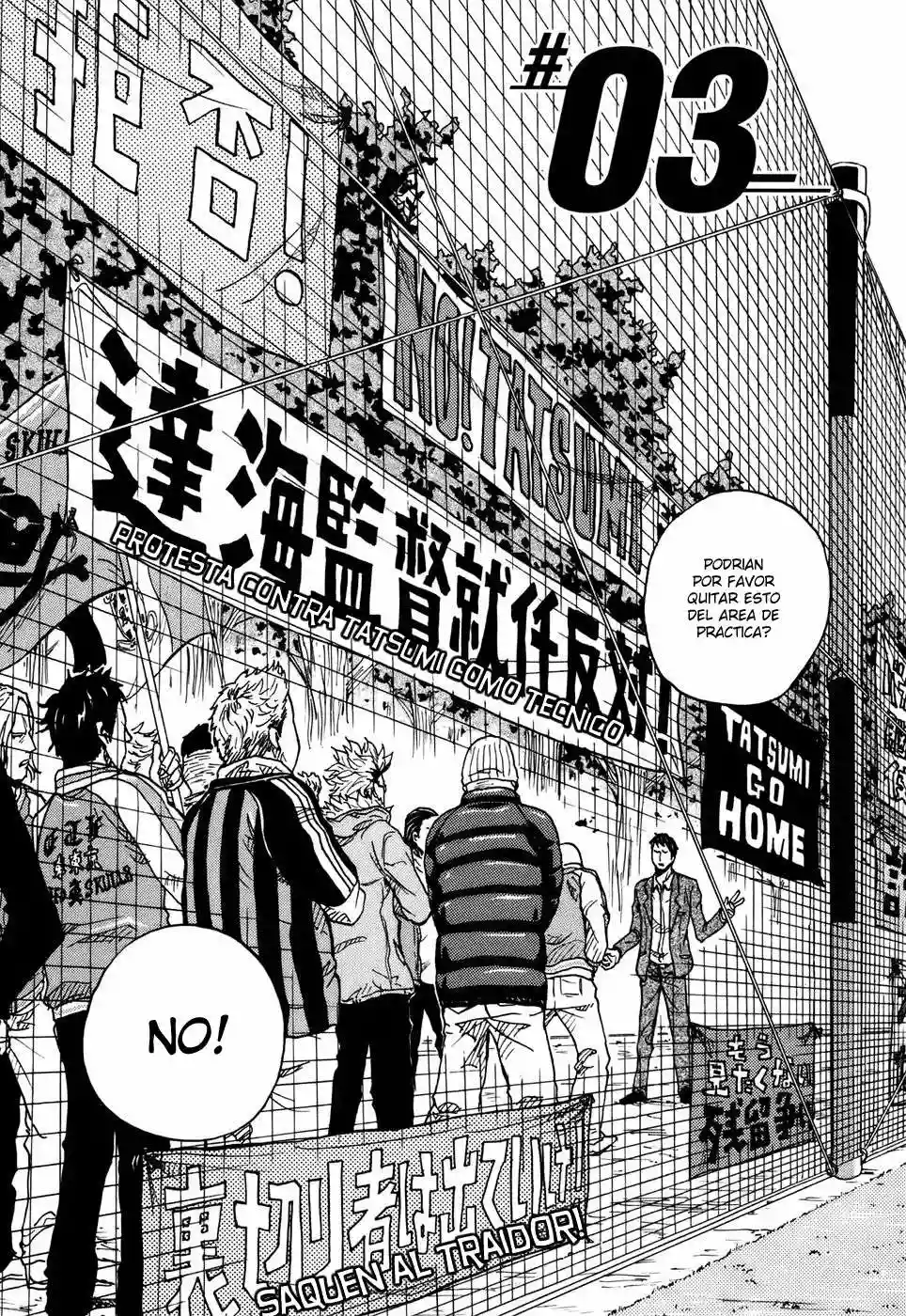 Página 26 del Manga