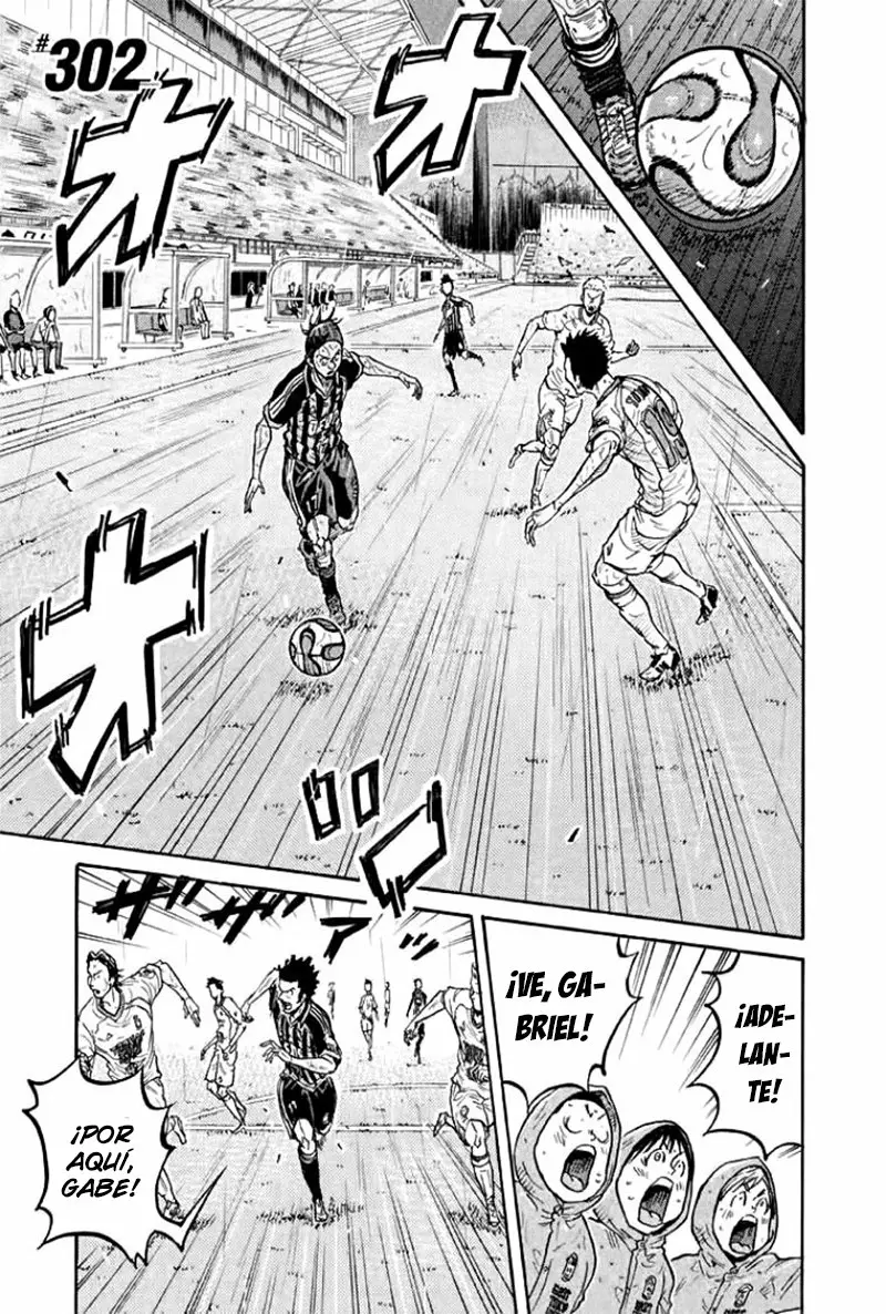 Página 2 del Manga