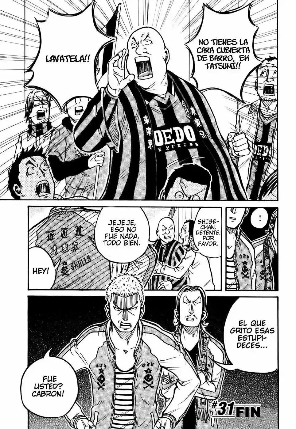 Página 22 del Manga