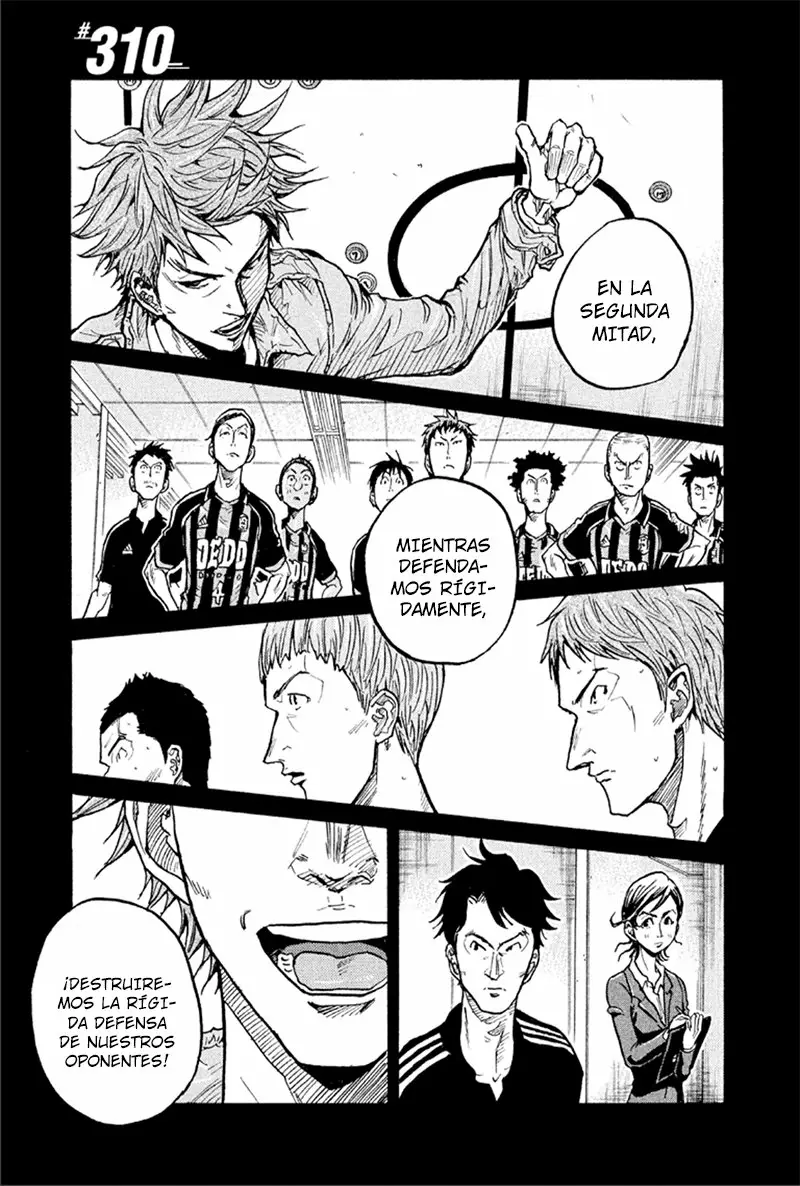 Página 2 del Manga