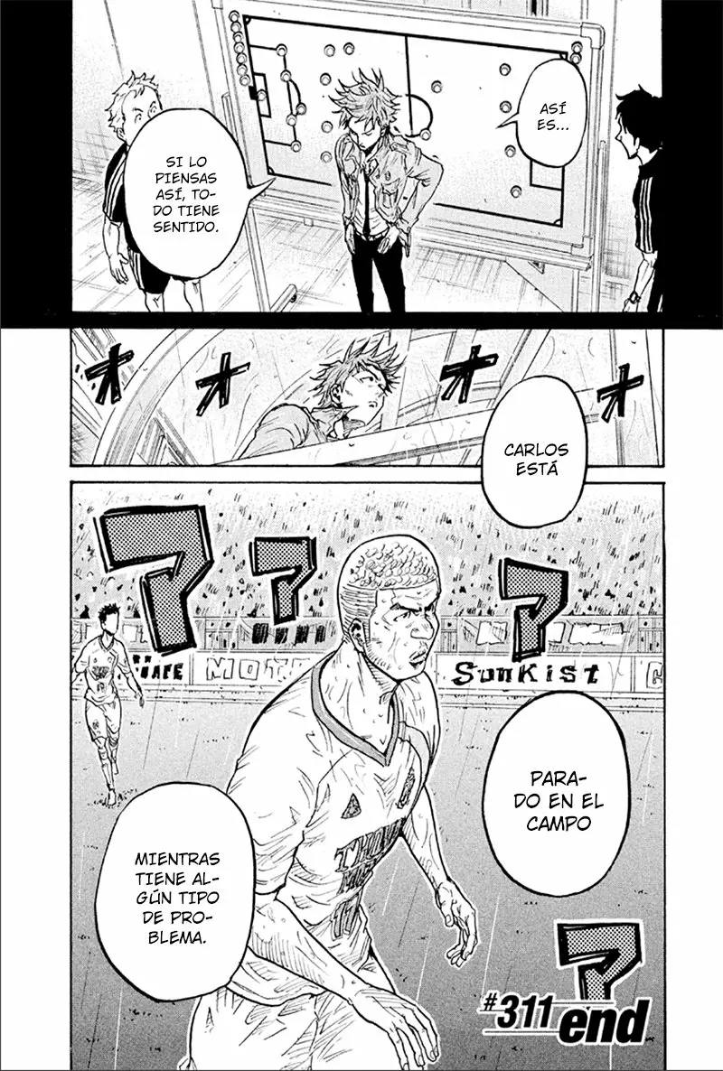Página 21 del Manga