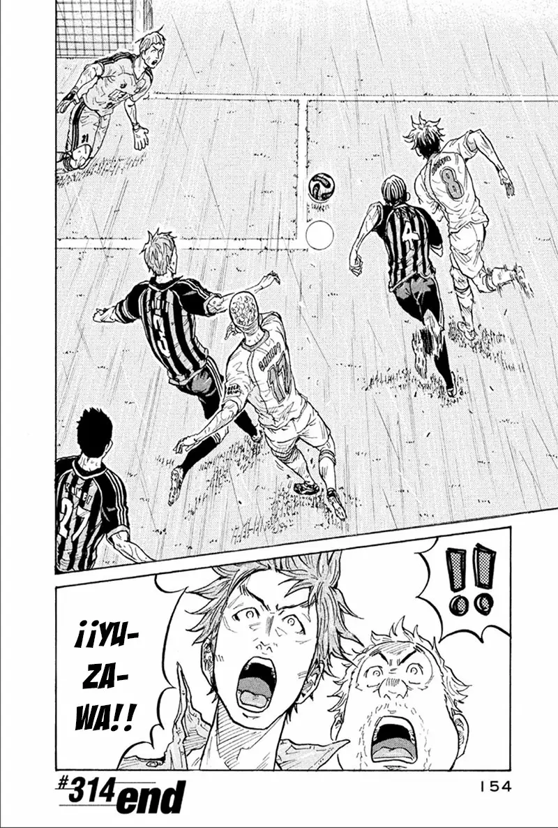 Página 21 del Manga