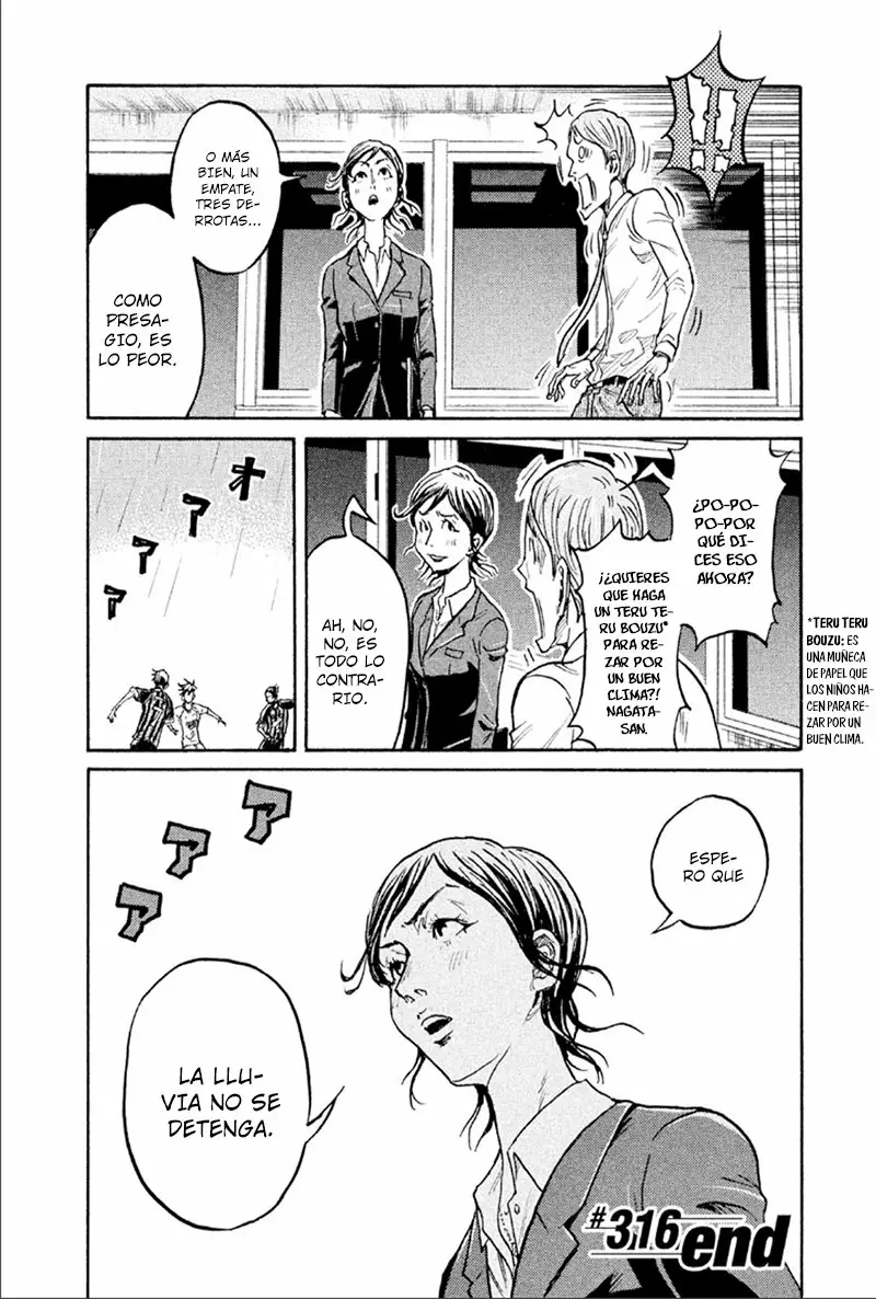 Página 20 del Manga