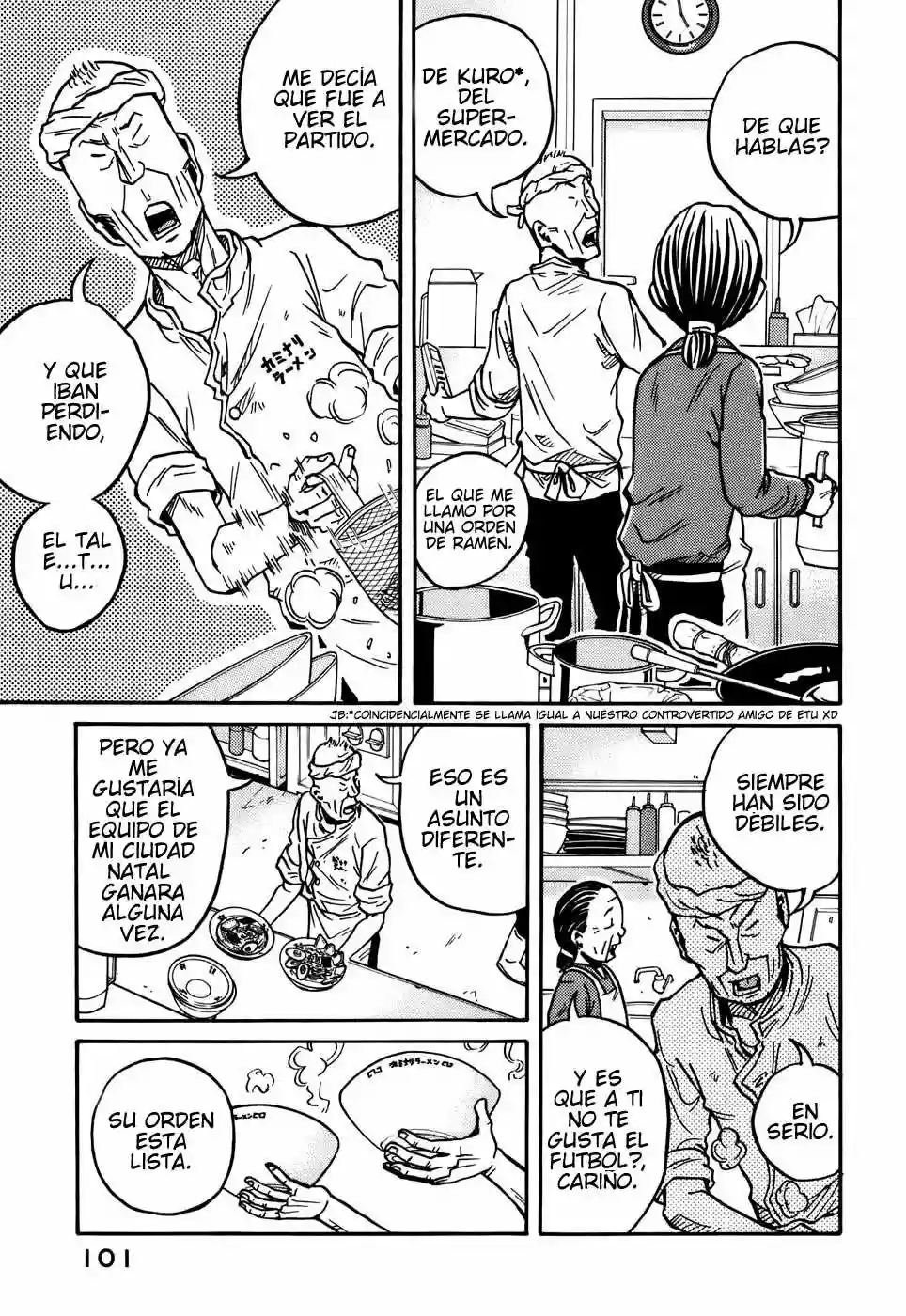 Página 14 del Manga