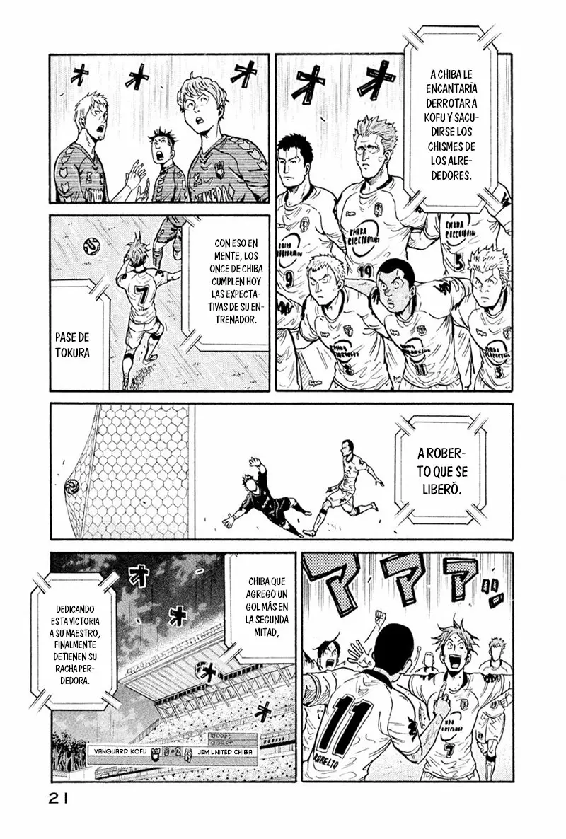 Página 22 del Manga